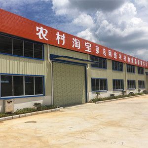 桂林重鋼結構工廠 鋼結構倉庫建造 農產品倉庫造價 五鴻鋼結構